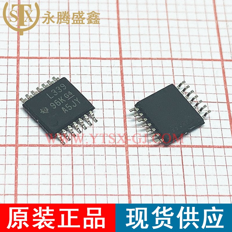 LM339PWR